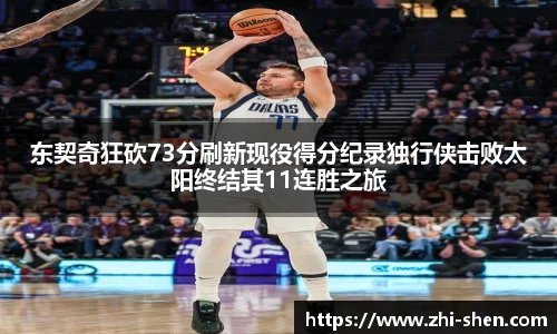 乐玩lewin国际