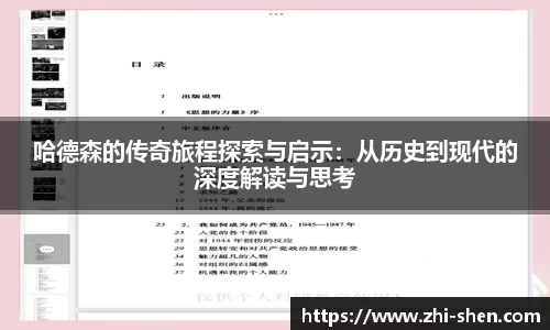 lewin乐玩官网