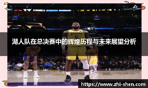 乐玩lewin国际