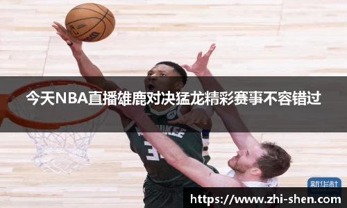 lewin乐玩官网