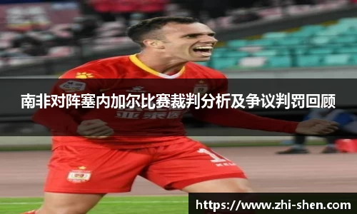 乐玩国际