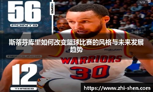 lewin乐玩官网