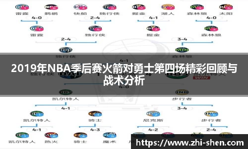 乐玩lewin国际