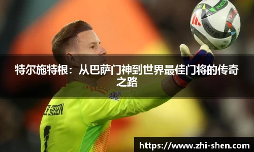 lewin乐玩