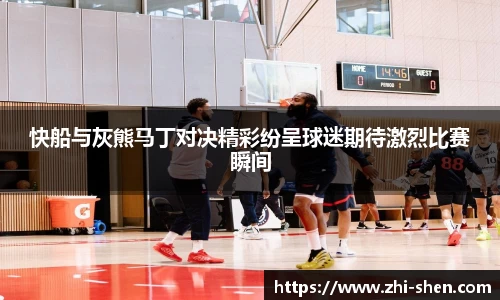 lewin乐玩官网