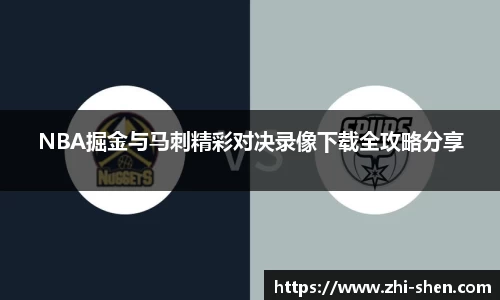 lewin乐玩
