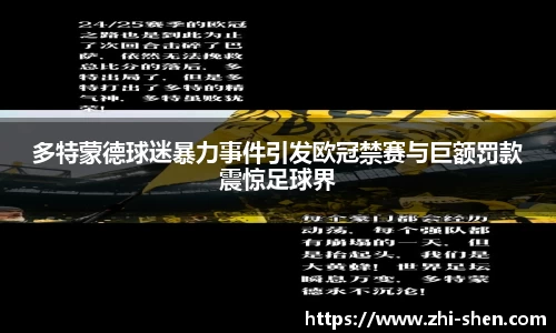 lewin乐玩官网
