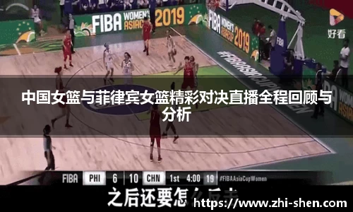 乐玩国际