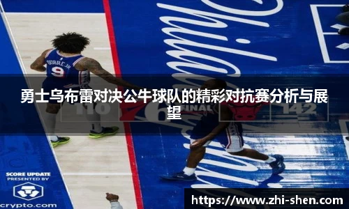 乐玩国际