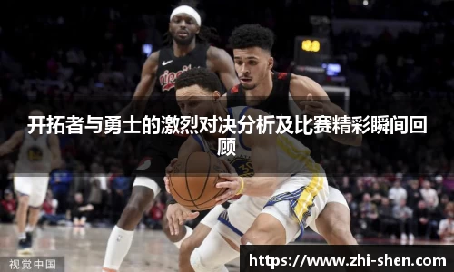 乐玩国际
