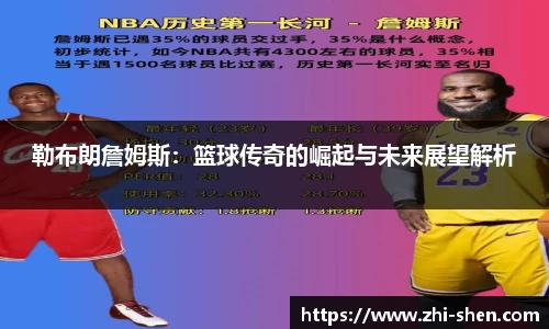 乐玩国际