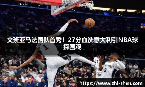 乐玩lewin国际