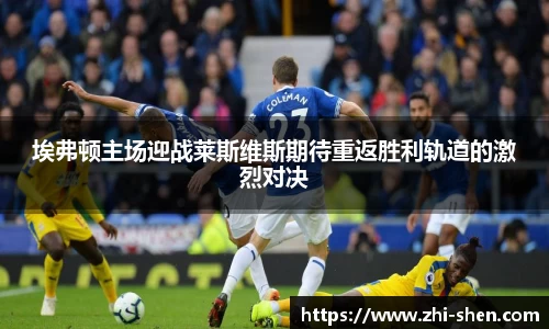 乐玩lewin国际