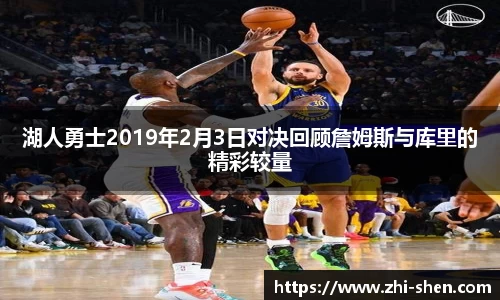 lewin乐玩官网