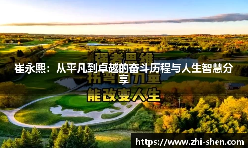 乐玩lewin国际