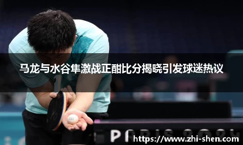 lewin乐玩官网