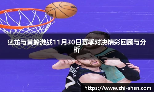 lewin乐玩