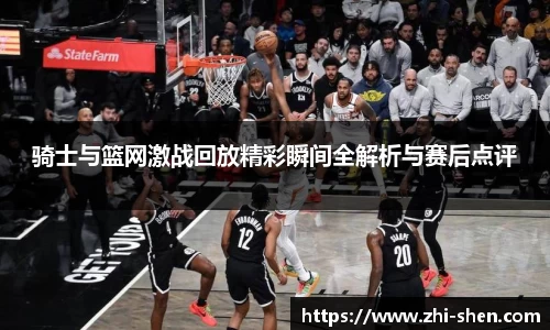 lewin乐玩