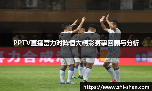lewin乐玩