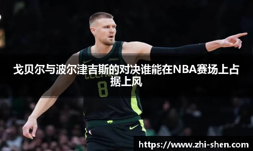 lewin乐玩官网