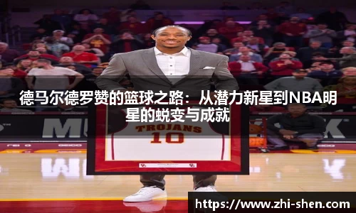 乐玩国际