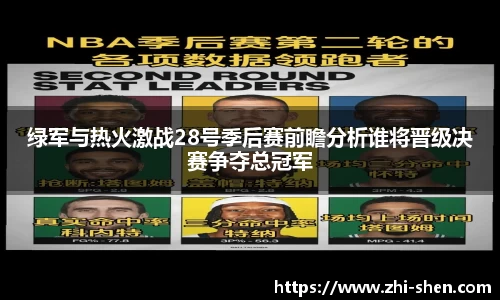 乐玩lewin国际