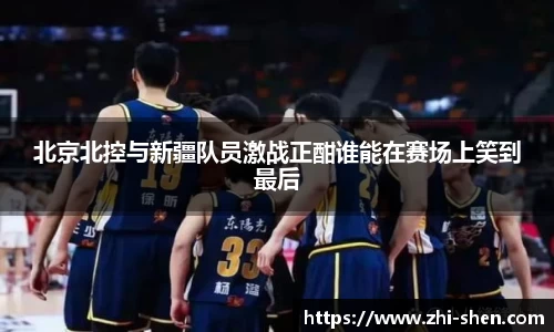 lewin乐玩官网