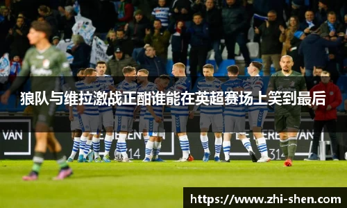 lewin乐玩