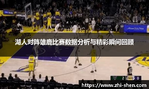 乐玩lewin国际