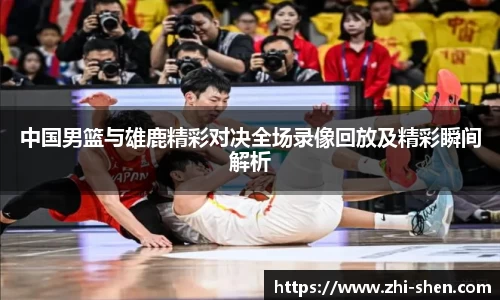 lewin乐玩官网