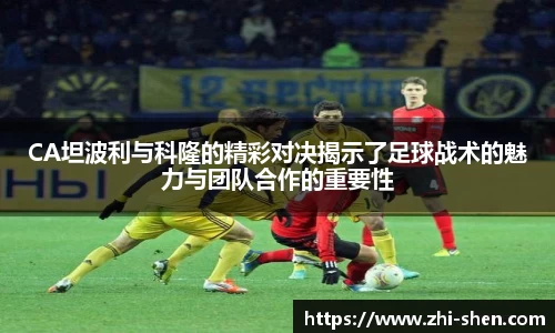 lewin乐玩官网