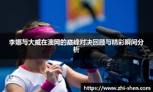 乐玩lewin国际