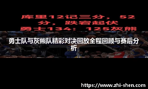 乐玩国际