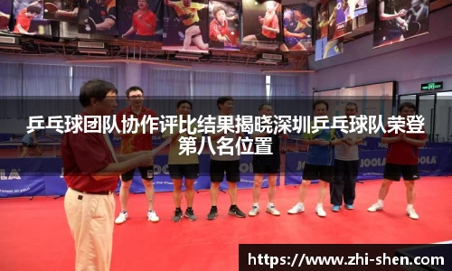 乐玩lewin国际