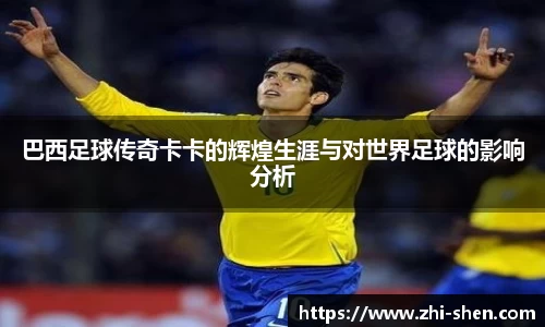 lewin乐玩