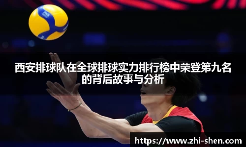 乐玩lewin国际