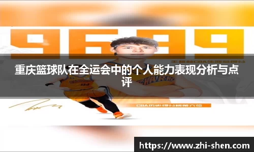 乐玩lewin国际
