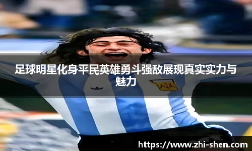 乐玩lewin国际