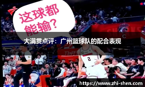 lewin乐玩官网